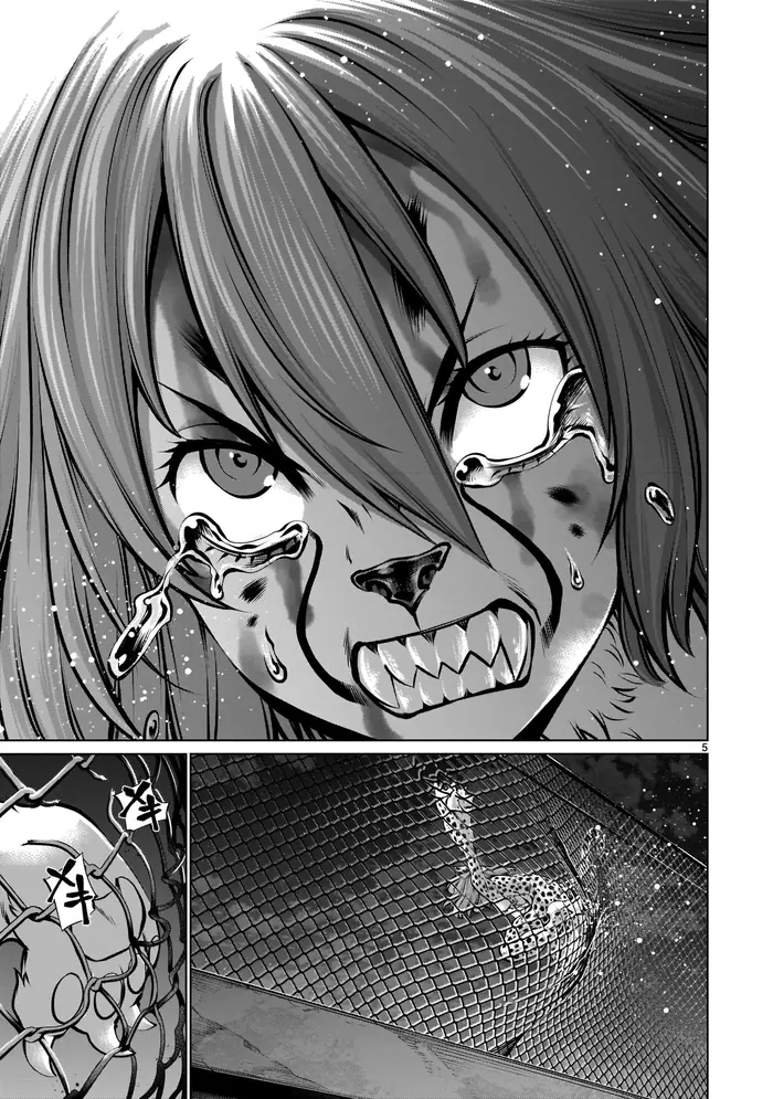 Killing Bites Chapter 85 image 05_optimized